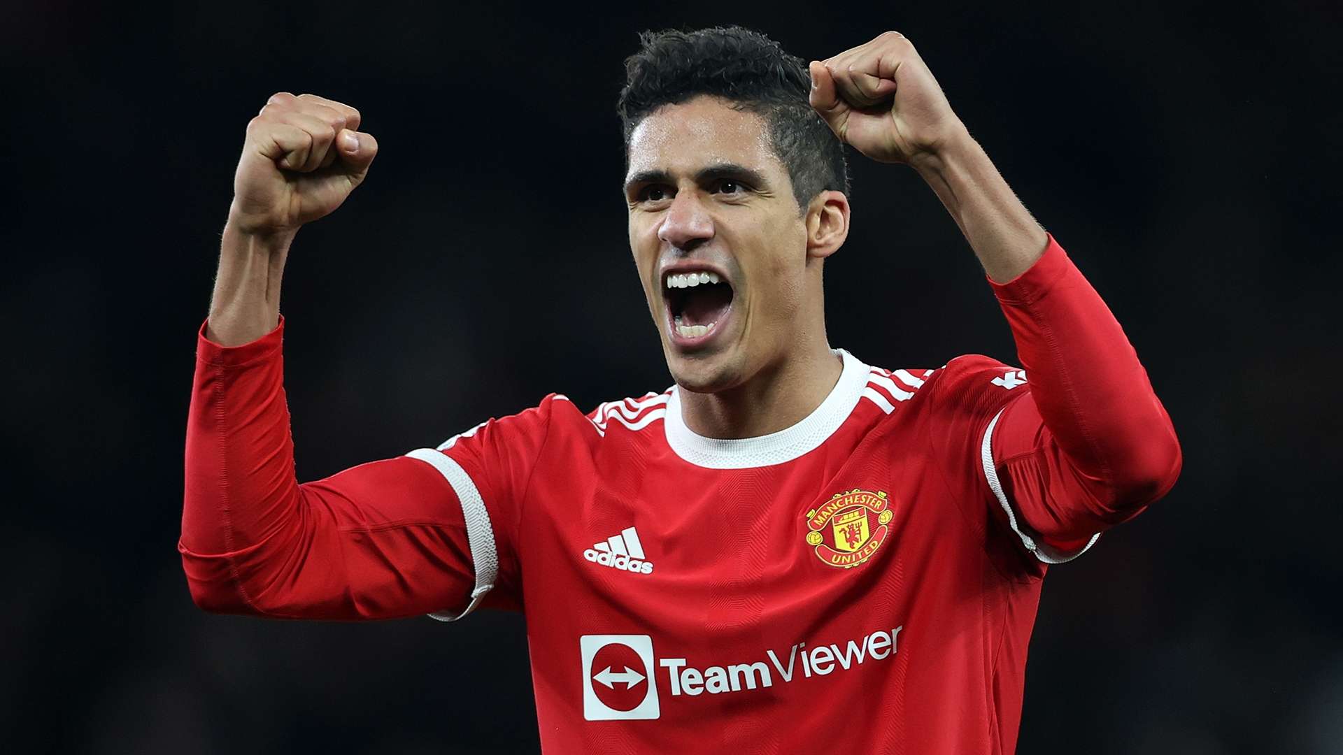 站在進球的 站在進球的