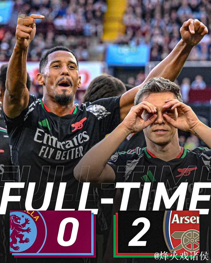 英超前瞻|维拉1-3阿森纳：仇人相见，塔子哥要复