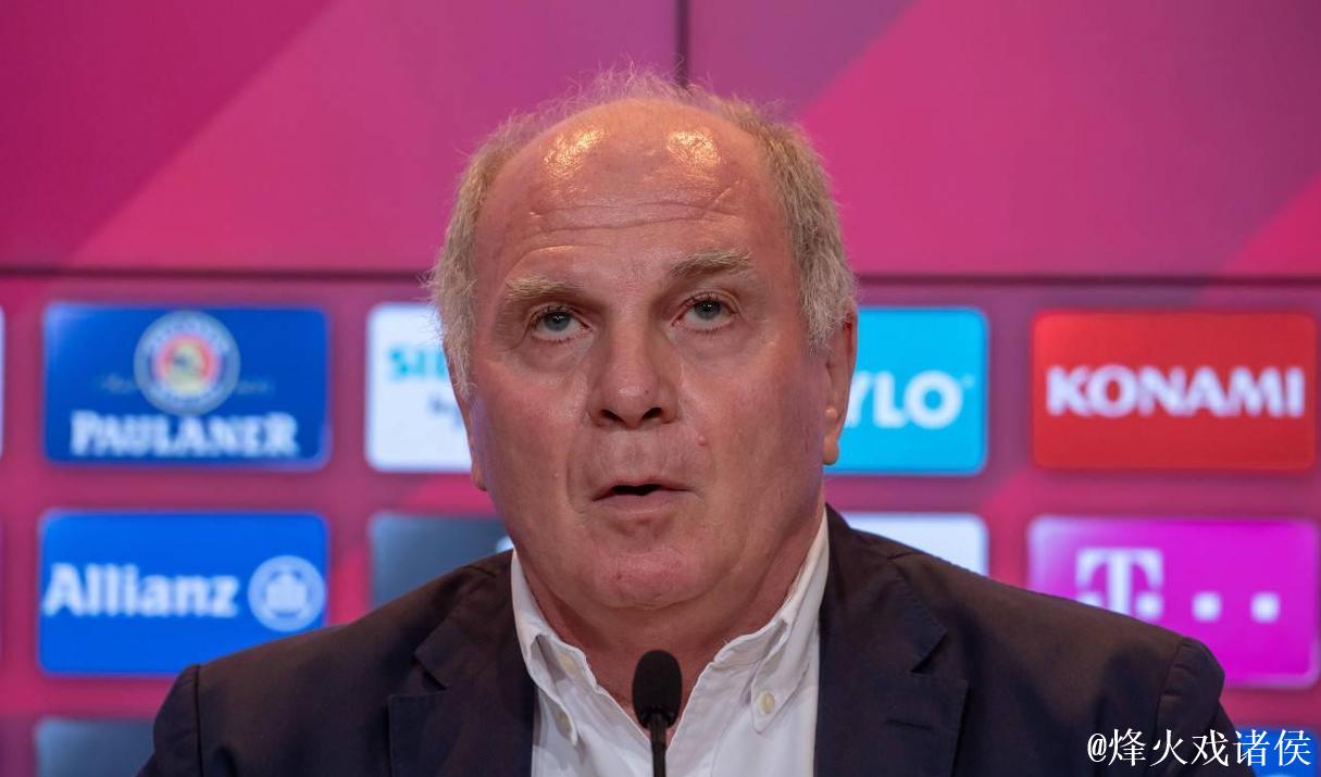 赫内斯谈拜仁2026年目标:成为德甲冠军、在国际 赫内斯谈拜仁2026年目标:成为德甲冠军、在国际