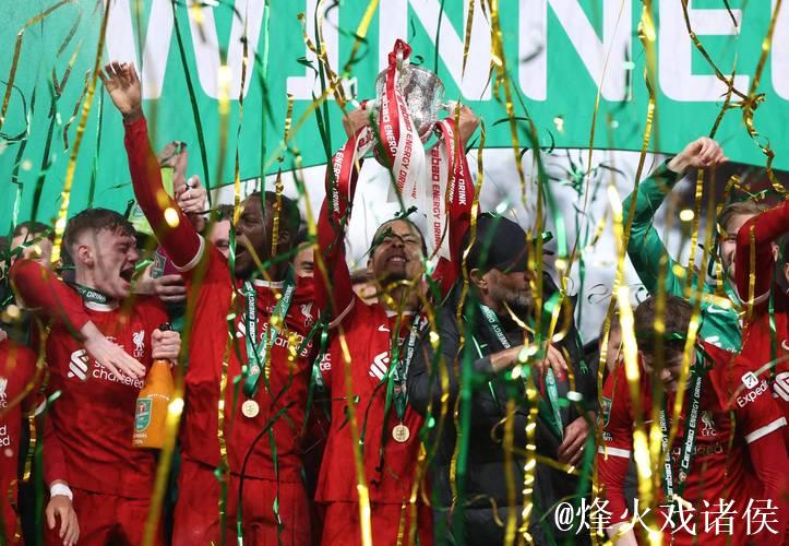 斯洛特:我们要提高英超排名,第十名对利物浦来 斯洛特:我们要提高英超排名,第十名对利物浦来