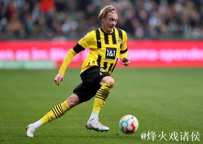 布兰特：我不喜欢多特击败霍村的比赛方式，应该