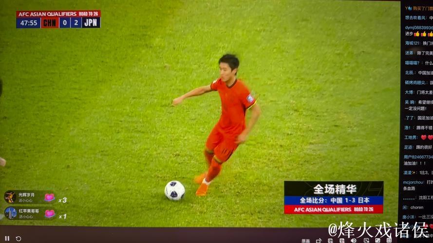 OG：球队半场阵地进攻中，球的转移速度明显比上赛季加快了