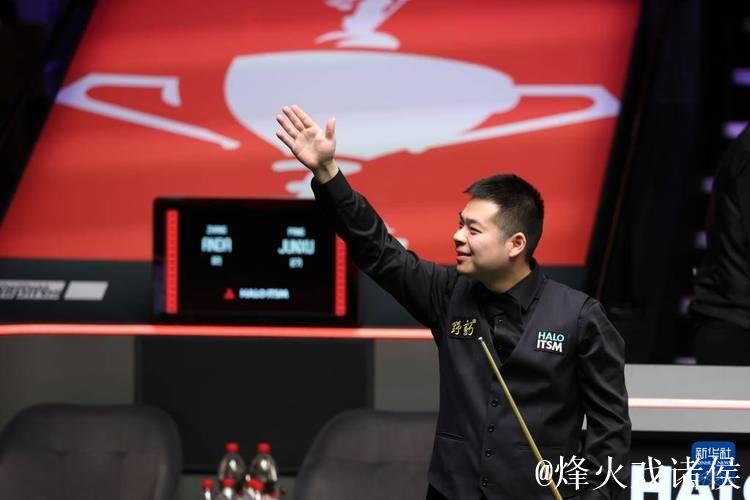 斯诺克英锦赛:庞俊旭以6-3力克威廉姆斯晋级八强 斯诺克英锦赛:庞俊旭以6-3力克威廉姆斯晋级八强