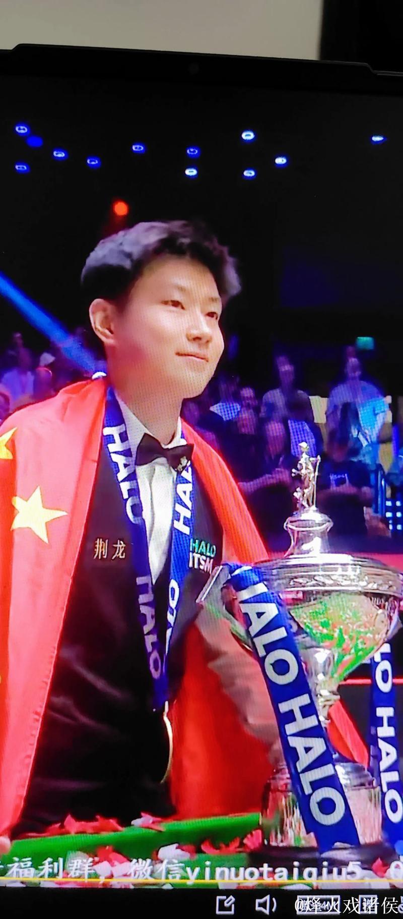 赵心童10-5大胜布雷切尔，90后首人问鼎英锦赛冠军