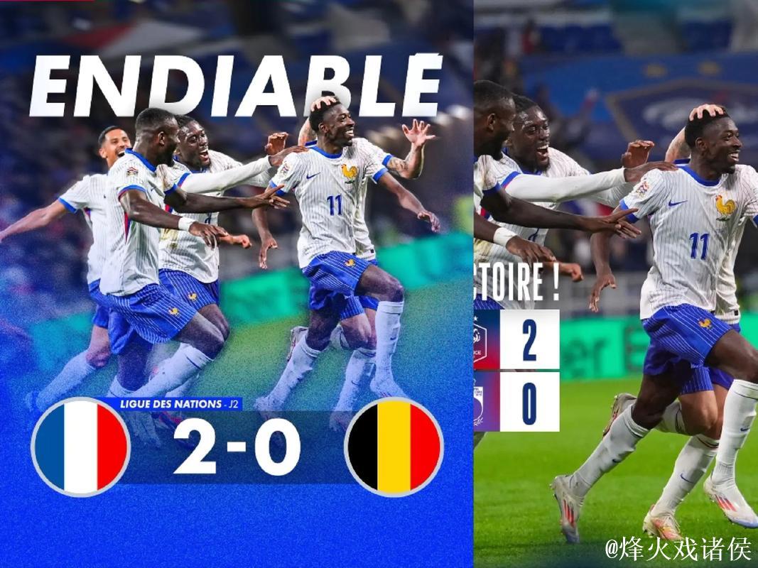 欧国联-姆巴佩无建树登贝莱建功 法国2-0击败比利时 欧国联-姆巴佩无建树登贝莱建功 法国2-0击败比利时