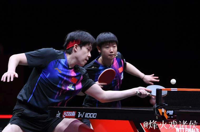 WTT总决赛 王楚钦孙颖莎完胜印度组合取得开门红